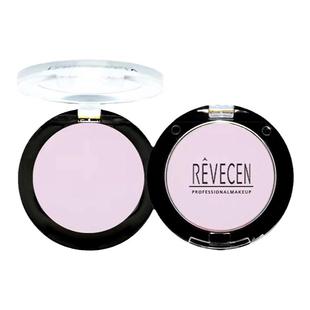 腮蓝提亮yyds~revecen高光单色眼影腮红面中凹卧蚕遮泪截断妆韩国