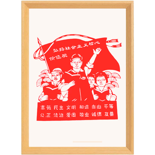 红色文化剪纸作品革命精神主题手工长征艺术基因刻纸中国风定制