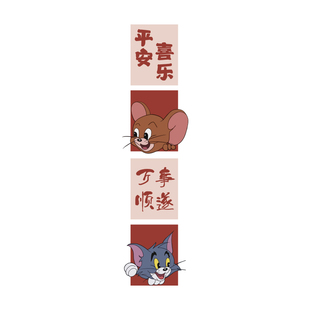 欢迎回家电梯间厅一入户门口贴纸画大白墙面玄关仪式感装饰布置