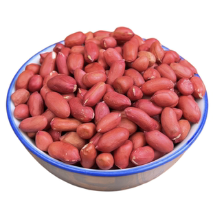 1kg真空新货东北红皮花生米黑龙江四粒红花生不带壳农家自产粗粮