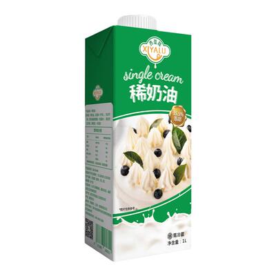 西亚陆盒装动物稀奶油商用稀奶油