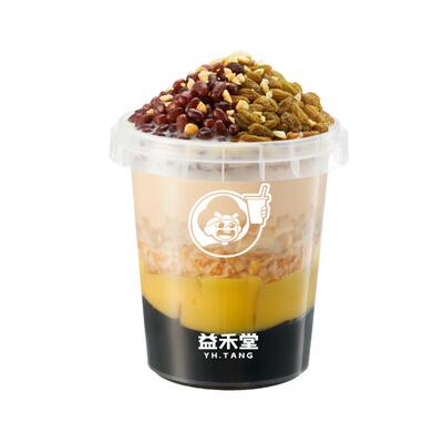 益禾堂奶茶 真有料烧仙草 兑换券 购买后需至小程序点单 到店自取