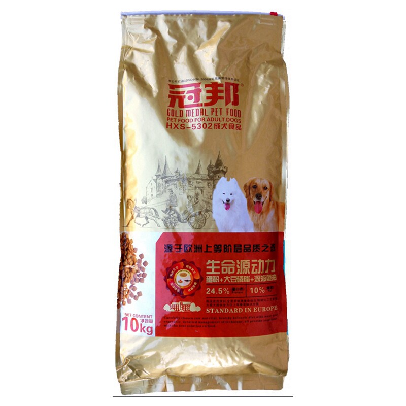 冠邦10kg比熊博美萨摩成犬包邮
