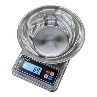 精准家用不锈钢电子食品秤商用5000g配料秤 不锈钢碗盘实用烘焙称