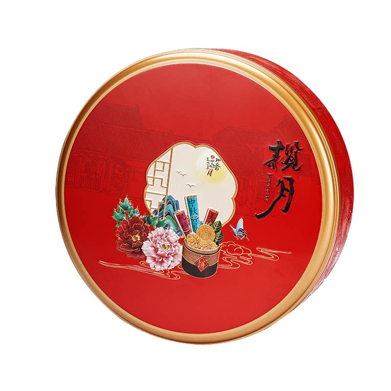 七星伴月中秋月饼空盒8粒装