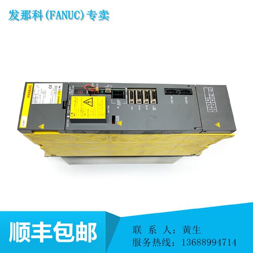 议价fanuc驱动器 A06B-6096-H105/104/103/102/101/106 现货 议价