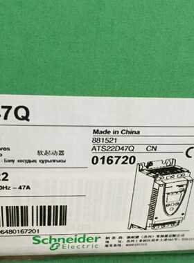 议价施耐德 410A 220kW 110-600V 电动机软起动器 ATS22C41S6U