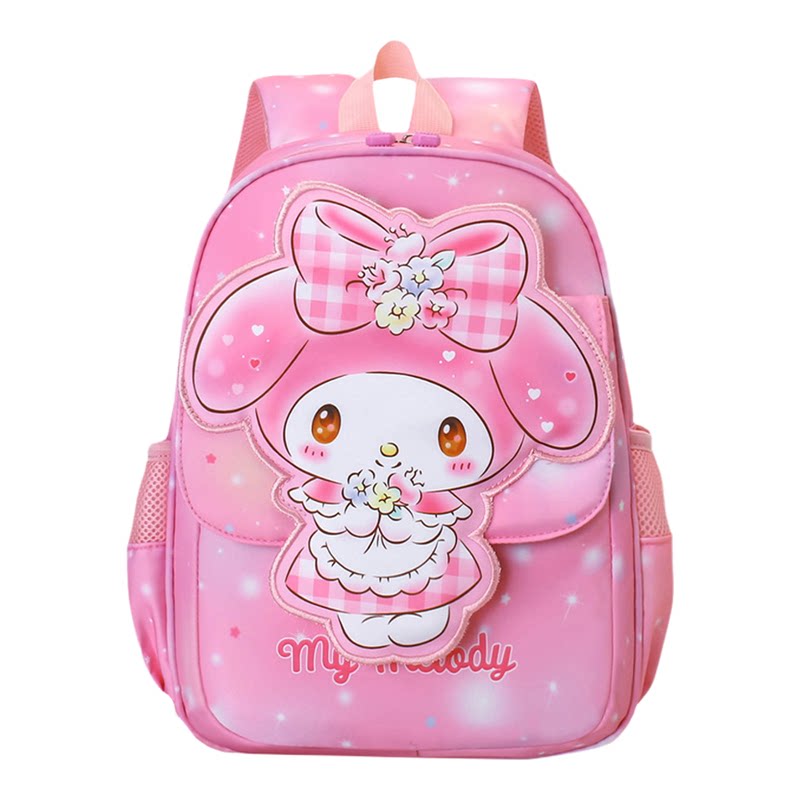 美乐蒂幼儿园女孩轻便双肩书包