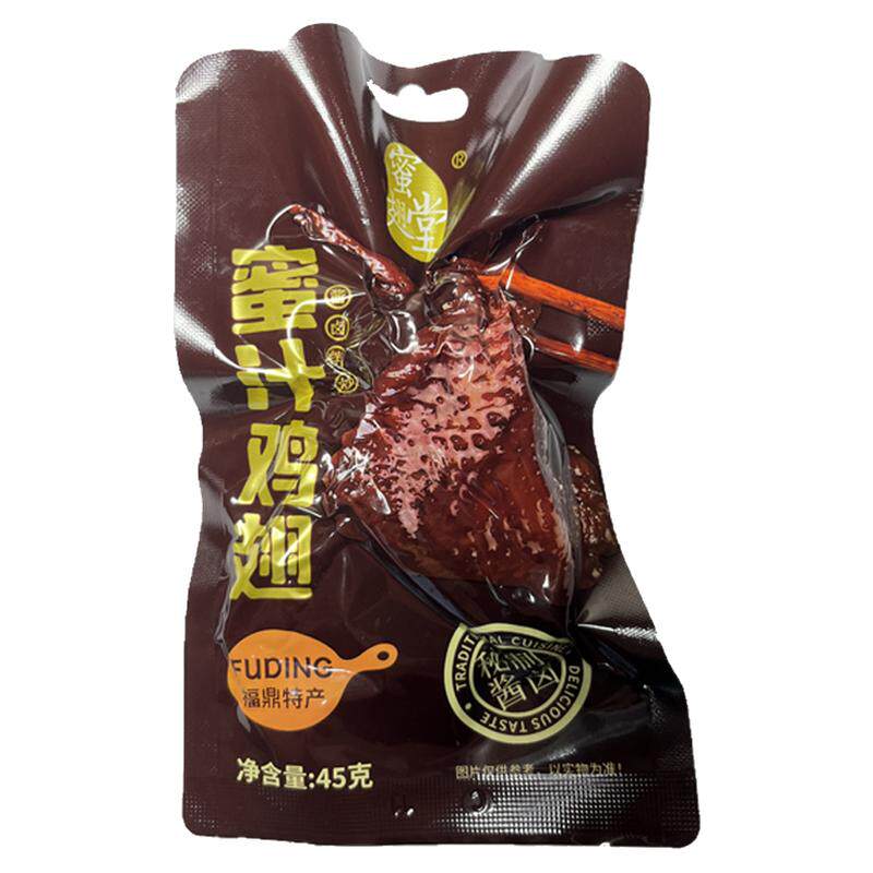 福鼎鼎韵蜜汁鸡翅食膳蜜翅堂卤味
