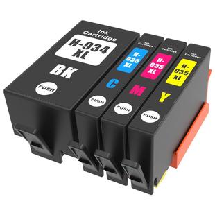 NBN 适用惠普934XL墨盒hp935XL墨盒HP6230 6830 6815 6835打印机934 935墨盒XL OfficeJet Pro 6820 6812