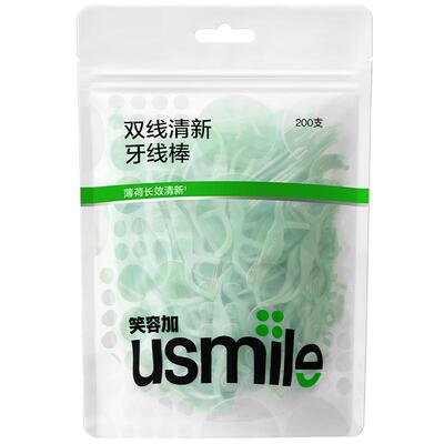 usmile笑容加双线去渍防蛀清新双线抗龋牙线棒薄荷味剔牙签家庭装