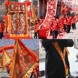 吀 吀 掔 掔   ℃ ℃ ℃ 娼  睍 睍 鍒 鍒 鍒 鍒 鍒 嶉 嶉 グ グ 镙囨 阌嬫 阌嬫 浜 旀 旀 镞楀 镞楀 镞楀 镞楀 镞楀 镞楀 镞楀镞楀 镞楀 旀 旀 旀 旀