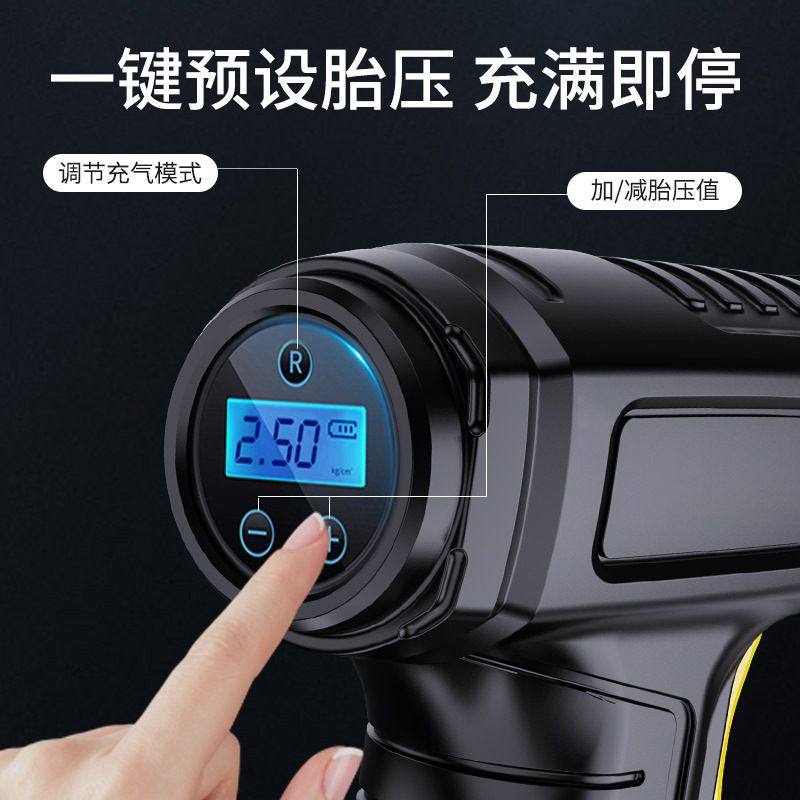 手持车载充气泵无线充电智能轮胎家用数显电动车充气泵便携小轿车