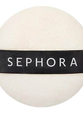 Sephora/丝芙兰蜜粉扑