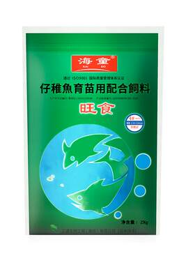 海童旺食稚鱼育苗专用饲料开口