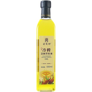 纯正冷榨生榨芝麻油500ml玻瓶装纯生芝麻烹饪油国产高端无添加