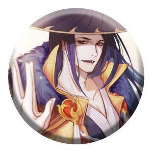 【幕醒森林】王者荣耀周边色纸吧唧徽章钥匙扣挂件明信片刘备同人