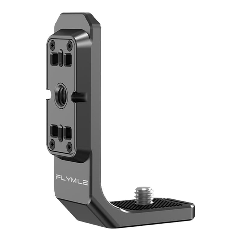 适用影石360X6横竖拍L型快装板