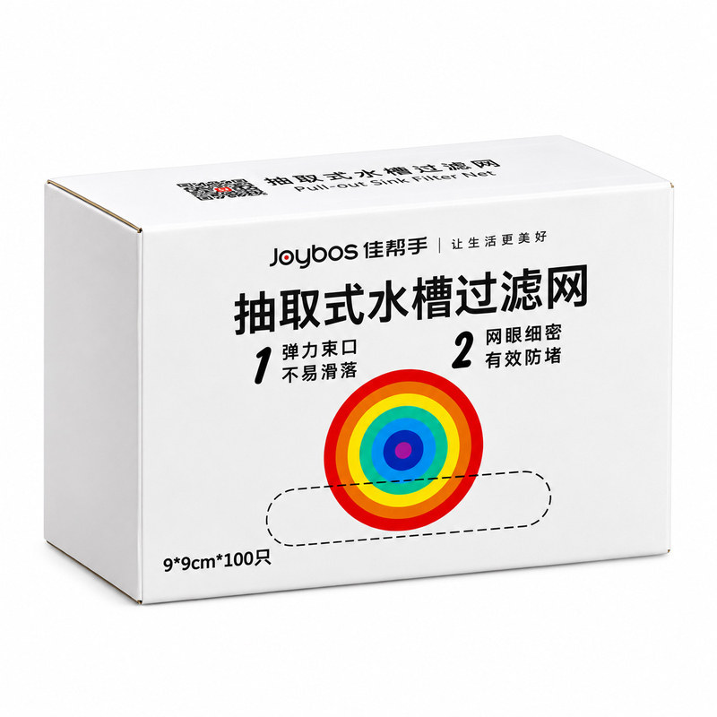 升级细密网眼防堵防漏水槽过滤网