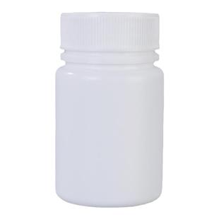 15/30/50/100ml毫升白色塑料瓶带盖空瓶子分装瓶密封小药瓶样品瓶