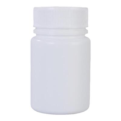 白色避光塑料分装瓶空瓶厂家直销