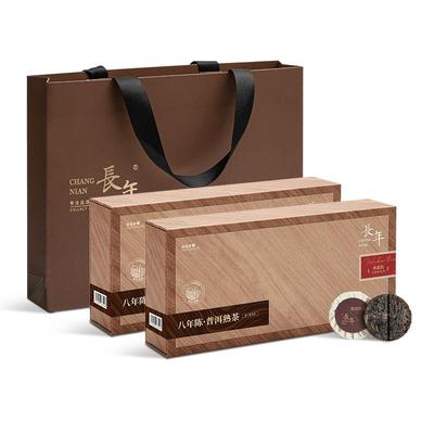 五虎长年普洱茶茶叶礼盒装送礼