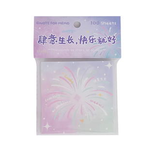便签纸高颜值无粘性 烟花便签本可撕便利贴初中生专用正方形ins风