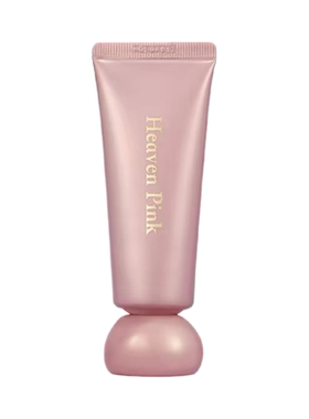 HeavenPink原生胶原素颜霜24H
