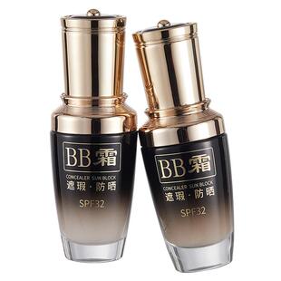 正品气垫BB霜防晒遮瑕隔离三合一粉底液防水防汗不脱妆官方旗舰店