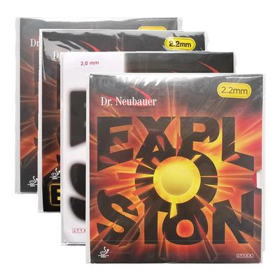 Dr Neubauer 纽鲍尔 Explosion 爆破 纵向排列乒乓球生胶套胶胶皮