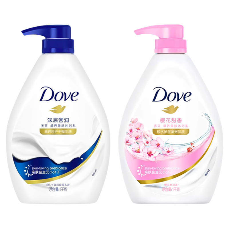 Dove/多芬沐浴露液乳滋养美肤滋润保湿持久留香体官方正品女男士
