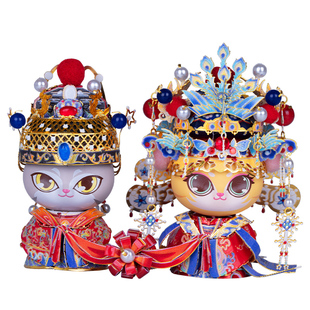 艺模喵偶天成 3D立体拼图金属拼装模型手工diy摆件送女友结婚礼物