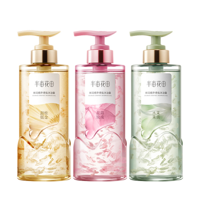热巴同款半亩花田鲜花精华沐浴露