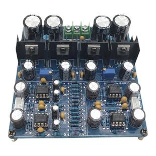 发烧双核心运放甲类前级板参考金嗓子C-245功放前置放大器DIY成品