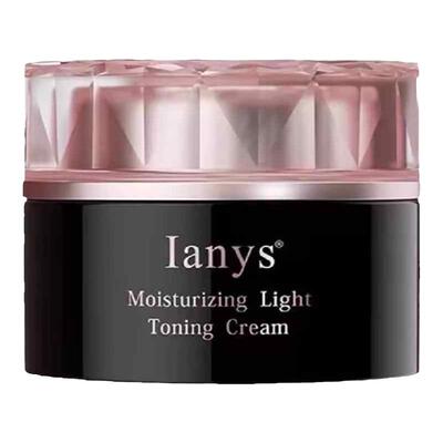 lanys兰思旗舰正品进口妆润轻透素颜霜粉底霜不卡粉持久保湿舒缓