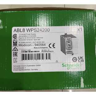 议价全新 施耐德电源ABL8WPS24200系列 原装正品 欢迎进店询价