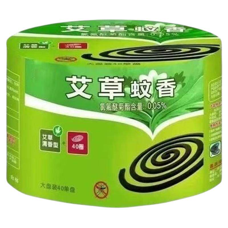 大盘强效无烟艾草清香蚊香盘