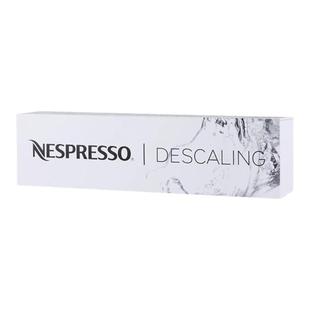 雀巢胶囊咖啡机除垢剂Nespresso清洗液奈斯派索清洁剂Nes除钙保养