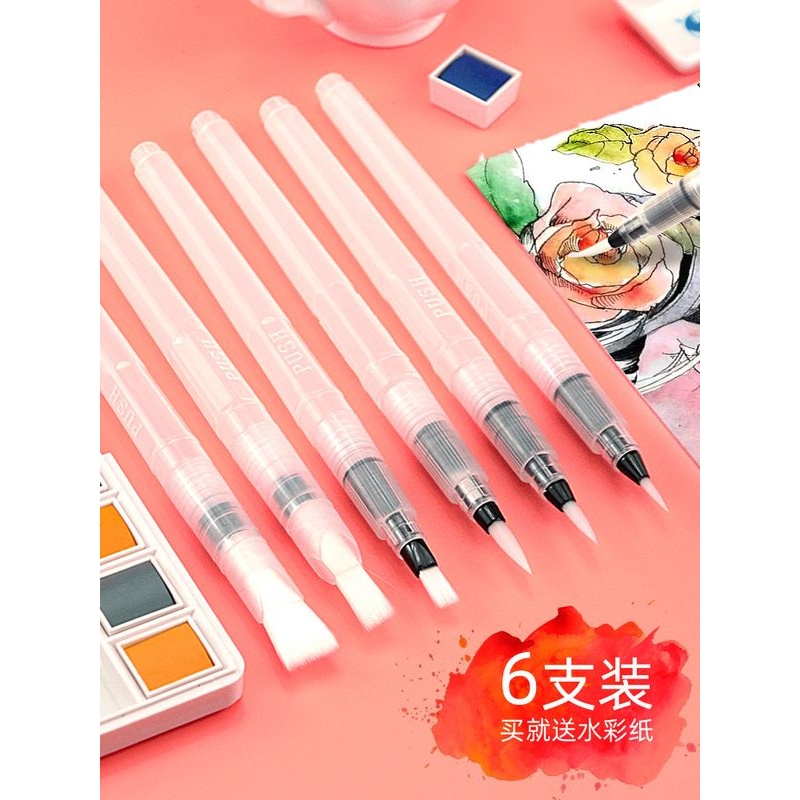 钢笔集水储存刷大型艺术学生特殊色铅固体水彩油漆钩线笔