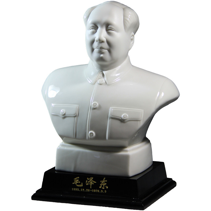 现代中式风摆件人物毛主席瓷像
