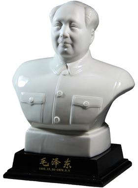 现代中式风摆件人物毛主席瓷像