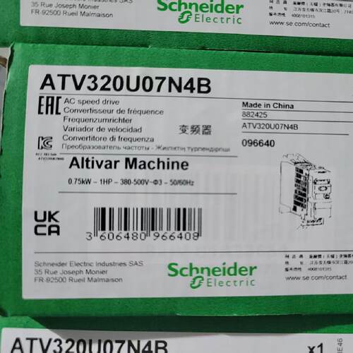 议价施耐德变频器ATV320U55N4B ATV320U75N4B ATV320D11N4B D15N4