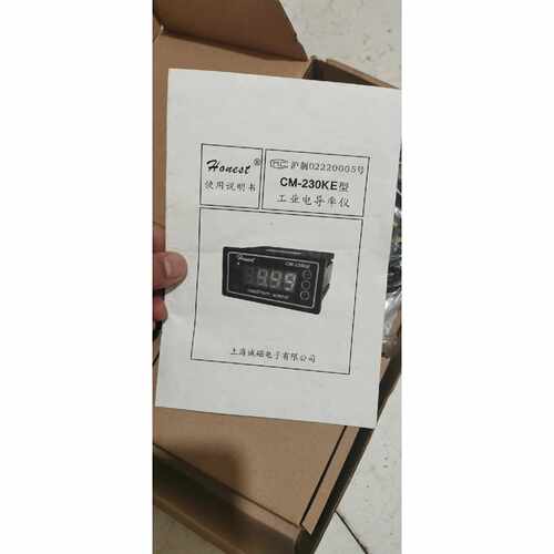 【请询价】上海诚磁CM230KE工业电导率仪报警420ma输出