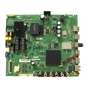 TCL L32/39/40/43P1A-F/F3800A D32/D43A810主板TP.MT5507.PB775