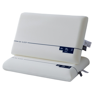 零压慢回弹记忆棉枕头护颈椎助睡眠学生单人成人酒店同款枕芯一对