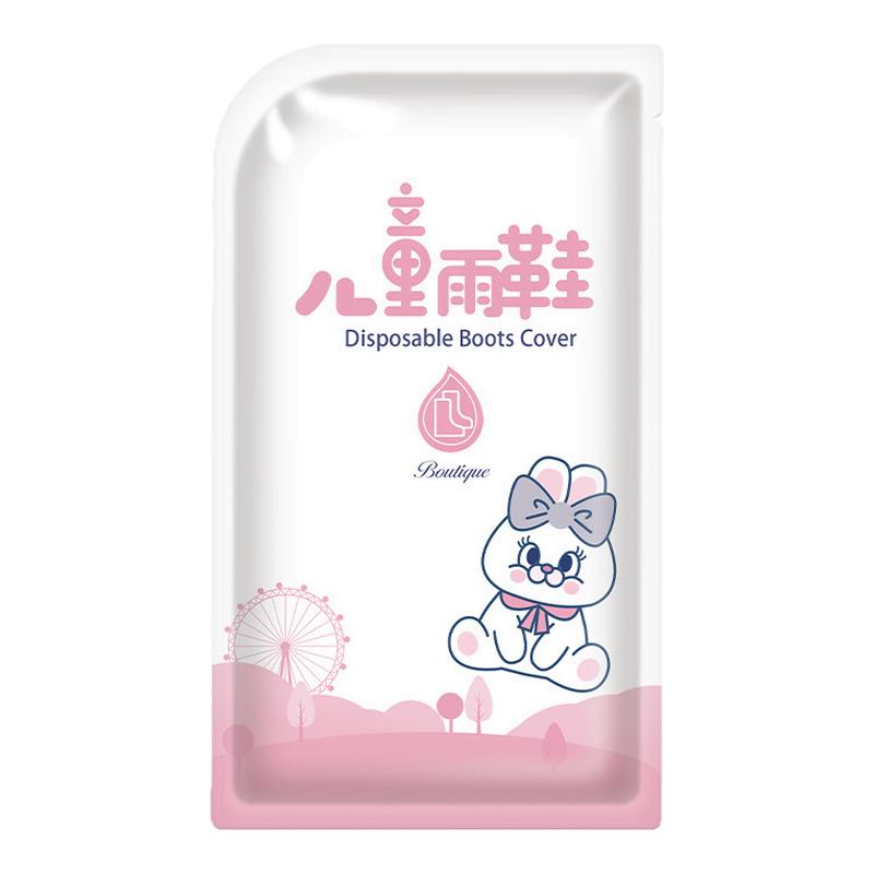 一次性雨鞋套儿童学生卡通高筒成人雨天脚套加厚耐磨水鞋防水
