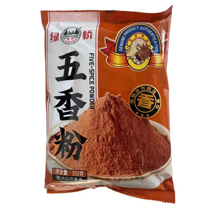五香粉调味料卤料绿桥