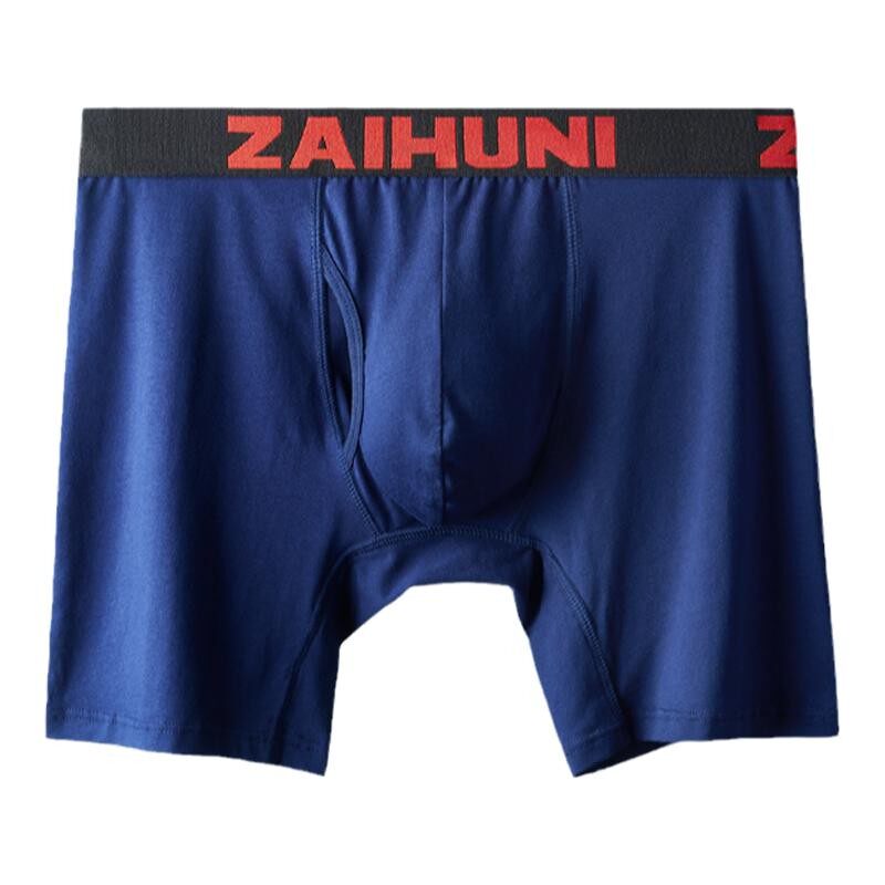 男士运动内裤防磨加长四角
