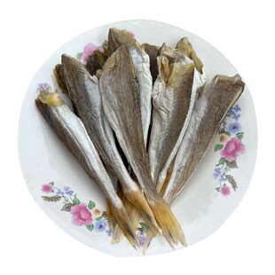 红娘鱼干新晒海鲜干货浙江东海红角鱼干纯鱼肉条去头去内脏角鱼干