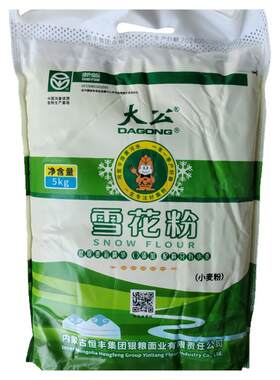 大公雪花粉小麦粉无添加